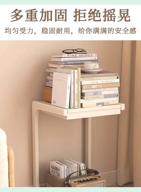 极窄边几乐系沙发边几可移动床头边桌客I厅c型角几迷你小茶几茶台