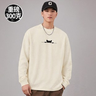 2025新款300g重磅t恤胖子特大码长袖白色打底衫春季加肥加大码男