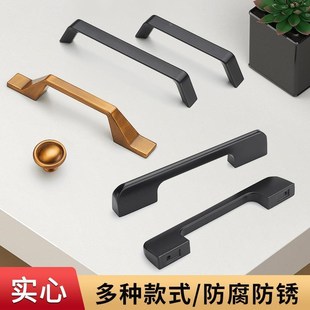 欧式黑色衣柜门把手现代简约单孔橱柜子小抽屉拉手家具五金拉手定