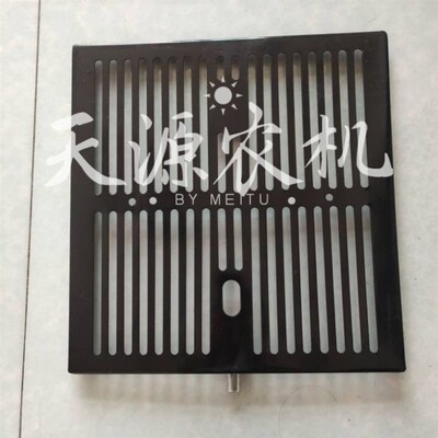 宁波奔野拖拉机配件280/304/320/324-K404-484前网前脸风窗中网