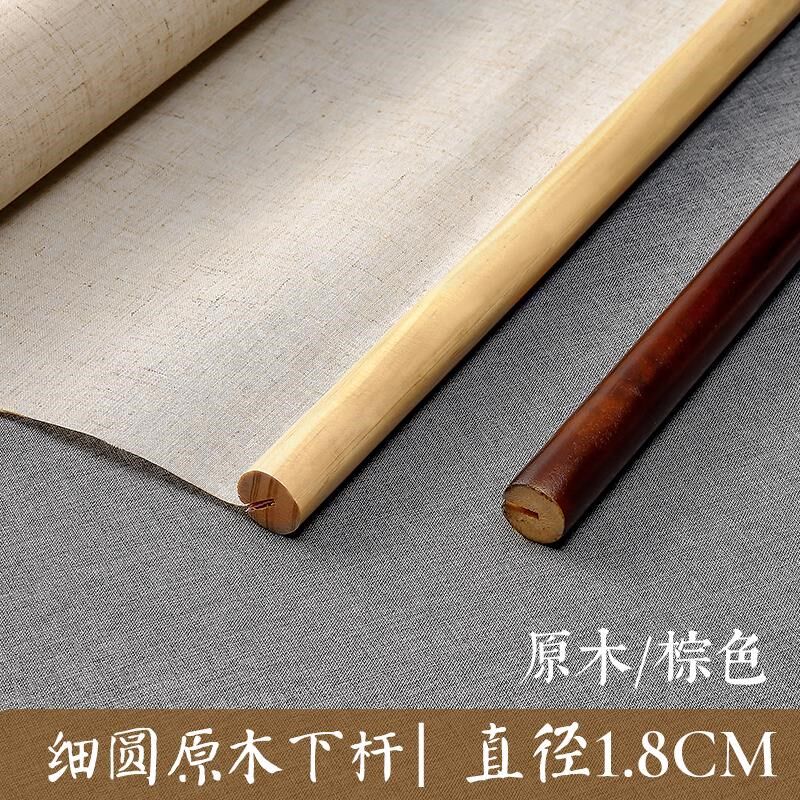 新中式悬挂式屏风软隔断装饰客厅茶室帘民宿定制图案logo卷帘窗帘