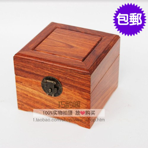 红木首饰盒花梨木正方形紫砂壶茶壶收藏礼品盒饰品收纳盒把件盒