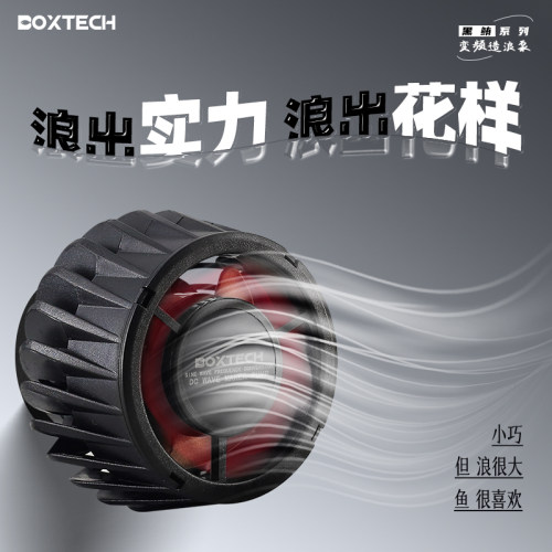 鱼缸造浪泵超静音冲浪p泵大功率变频可调节抽粪吹粪海水打浪器环