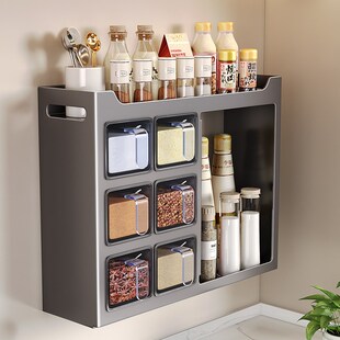 厨房置物架壁挂j式免打孔油盐酱醋收纳挂墙上多功能调味品罐调料