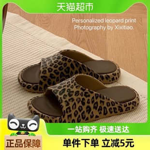 细细条 网红ins女夏沙滩一字拖eva防滑欧美风时尚V豹纹度假凉拖鞋