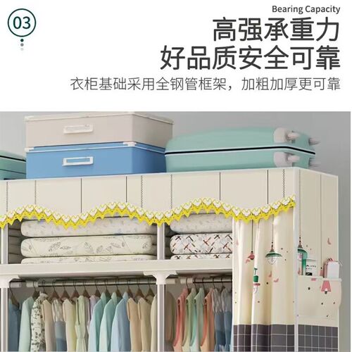 衣柜家用卧室全钢架组装简易布衣柜出G租房收纳结实耐用经济型衣