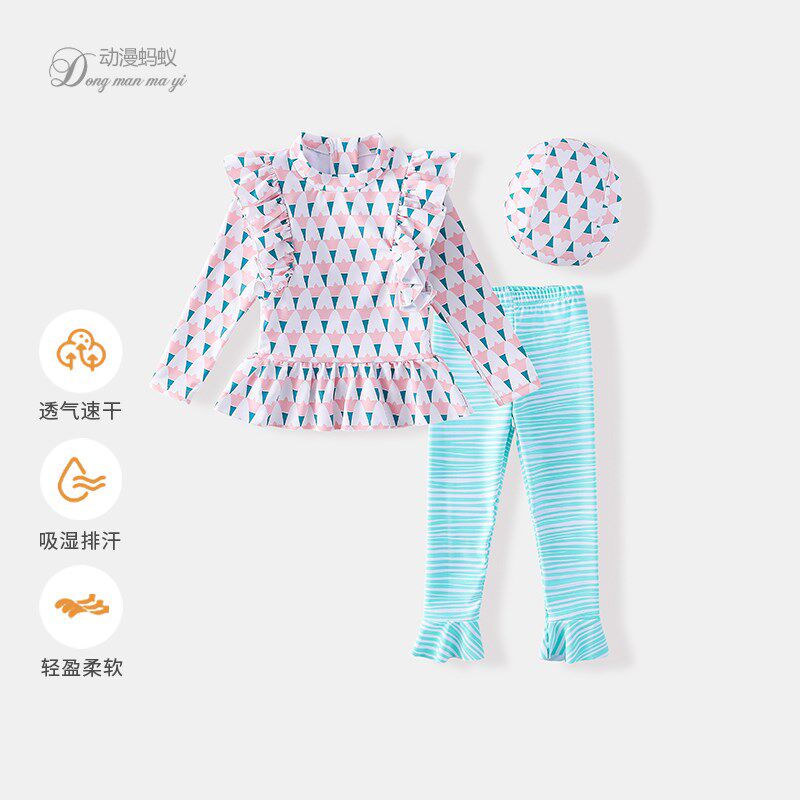 儿童泳衣a女孩2025新款宝宝海边度假防晒分体游泳衣小公主沙滩泳