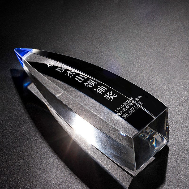 水晶奖杯奖牌锥形旋转免费刻字定 制定 做工艺品透明水晶奖杯摆件