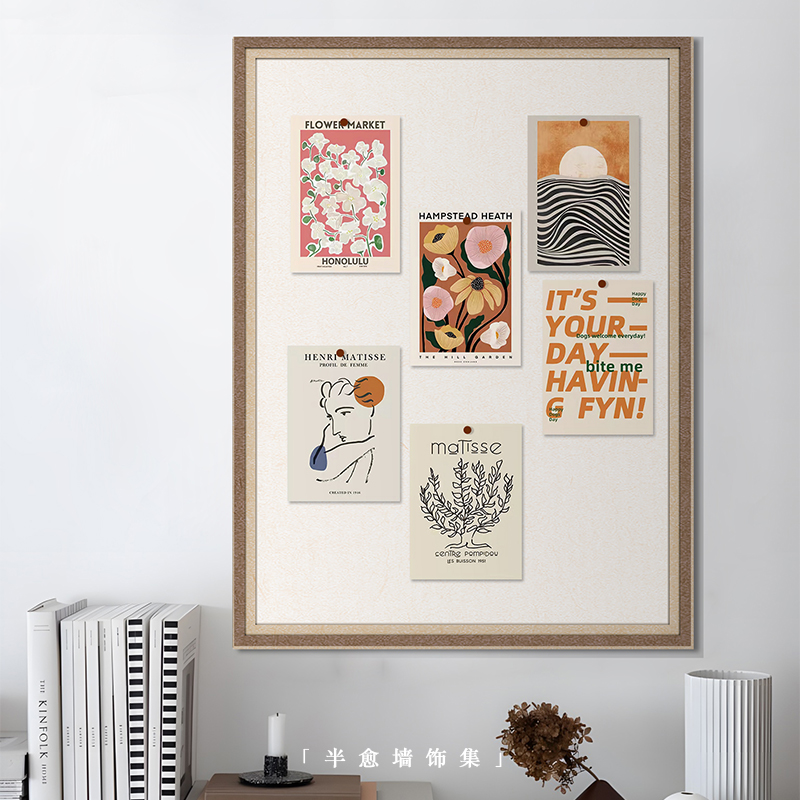 照片墙背景板毛毡墙贴板软木板墙面幼儿园办公室留言板文化墙展示