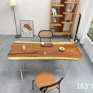 南美胡桃木大板实木茶桌茶台原木高级感老板办公桌雨木餐桌子2米