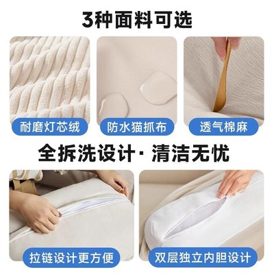 北美实木沙发小户型客厅布艺沙发可拆洗奶油风温馨双人三人位沙发