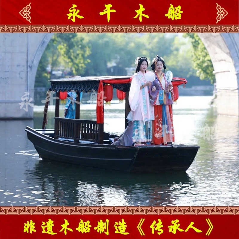 仿古实木单乌篷摇橹木船公园水上旅游观光电动画舫船装饰道具古船