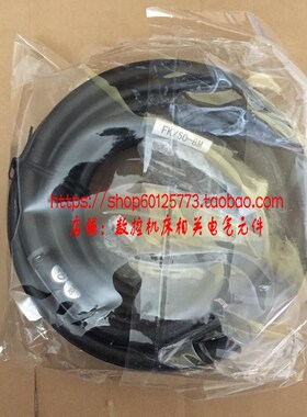 发那科,I/O输入输出50芯,信号连接屏蔽电缆8米FK50-8M