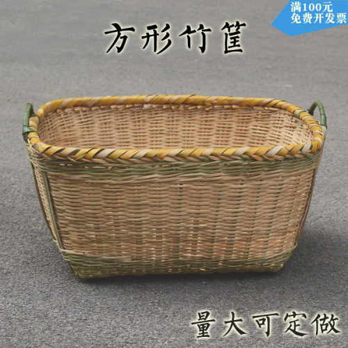 湘西特色手工竹编方篮方筐竹筐竹篮超市饭店食品收纳竹篓摆放菜篮