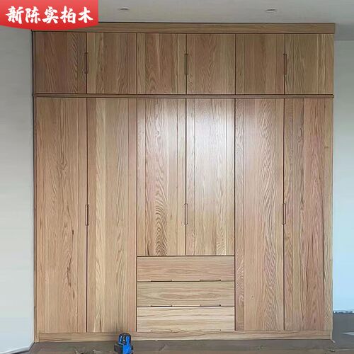 柏木实木卧室柜子收纳现代简约实木卧室大衣橱经济型家用整体定制