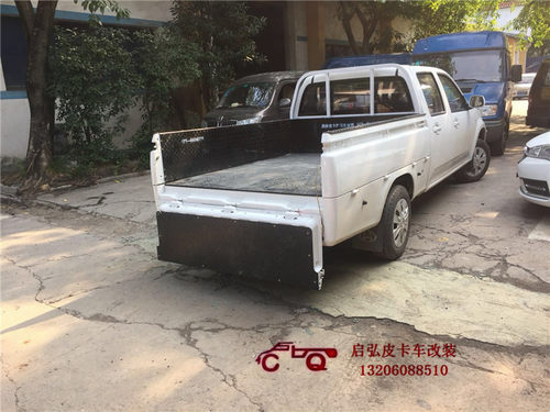 长安神骐F3e0加长皮卡车货箱宝长轴版皮卡尾箱垫防腐槽保护垫改装