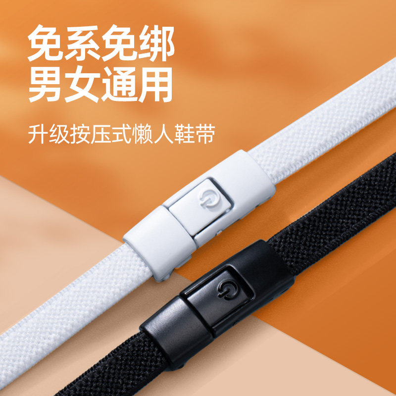 女款懒人b免系鞋带卡扣儿童弹力松紧鞋扣帆布鞋白色扁平防掉跟男