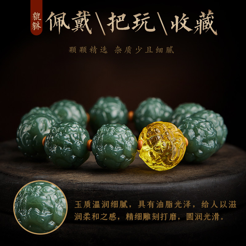 七夕礼物送男友实用送老公生日礼品送爸爸长辈领导惊喜高级感手串