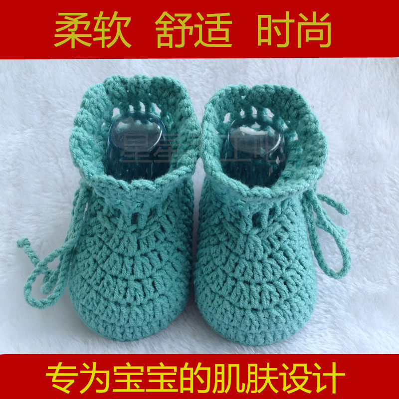 成品手工编织男女宝m宝纯色钩针系带婴H儿毛线鞋子软底袜鞋春秋新