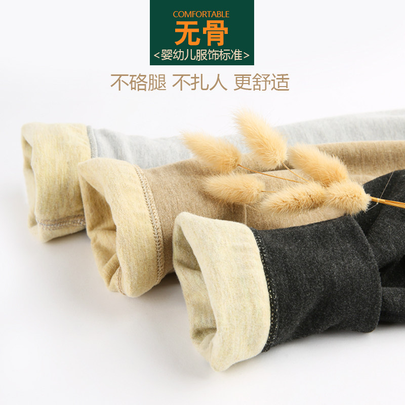 《胖男童》秋裤儿童保暖裤加绒中厚加肥加大打底裤薄款胖童德绒裤,童装/婴儿装/亲子装,保暖裤,淘宝优惠券,粉丝福利购,淘宝优惠卷