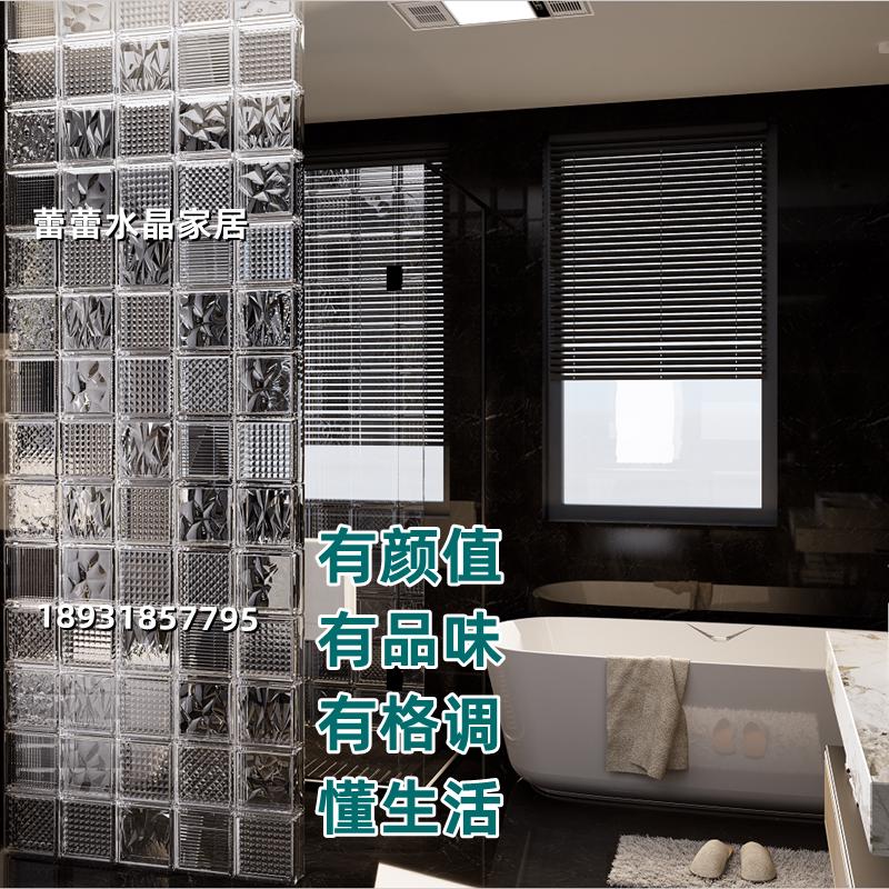 玄关玻璃砖水晶砖玻璃屏风超  隔断分离无隔断玻璃白漆透干湿墙