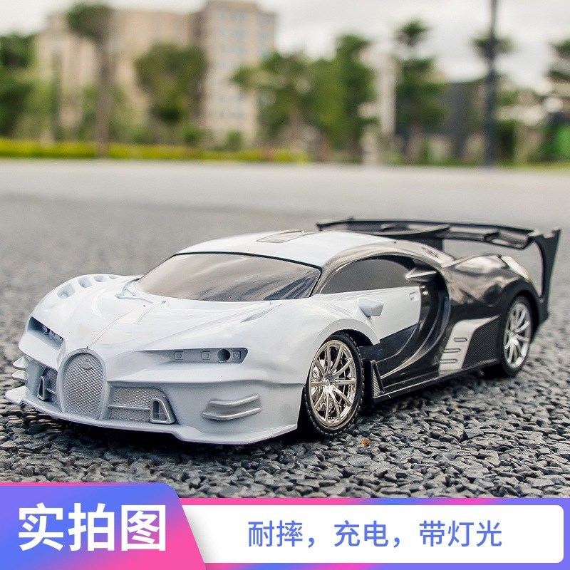 遥控汽车玩具男孩3-8岁t充电无线高速赛车四驱漂移跑车电动4儿童