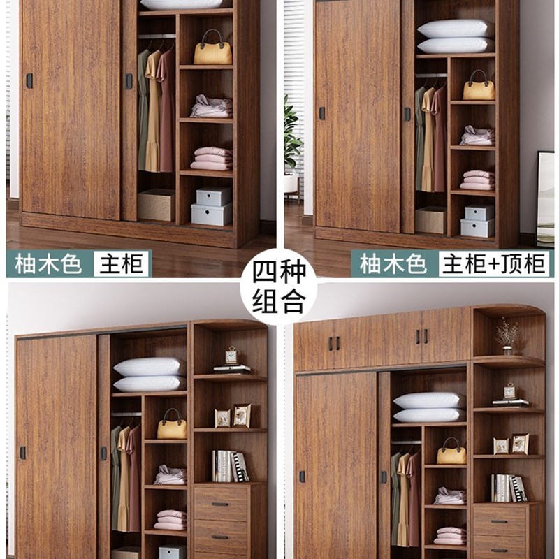 实木衣柜高2米推拉门衣柜加深50cm宽1.6米长120cm衣橱Z移门储物柜