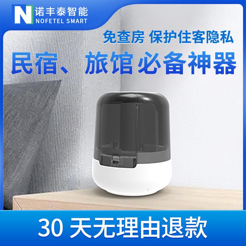 共享小商品桌面自动售货机无人售货机小型自动售卖Y机自动贩卖机