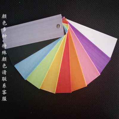 速发新品新款生态木双p75浮雕板墙裙护墙板吊顶天花装饰板白色木