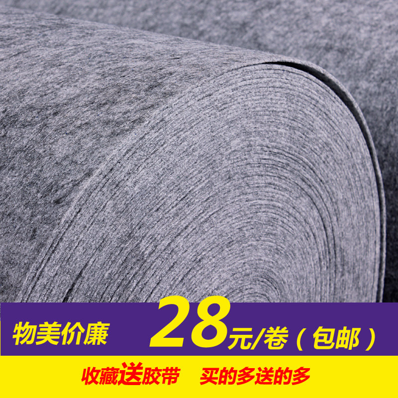 灰色拉绒 庆典会议 烟灰色v办公室地毯满铺加厚楼梯毯拍照底布背
