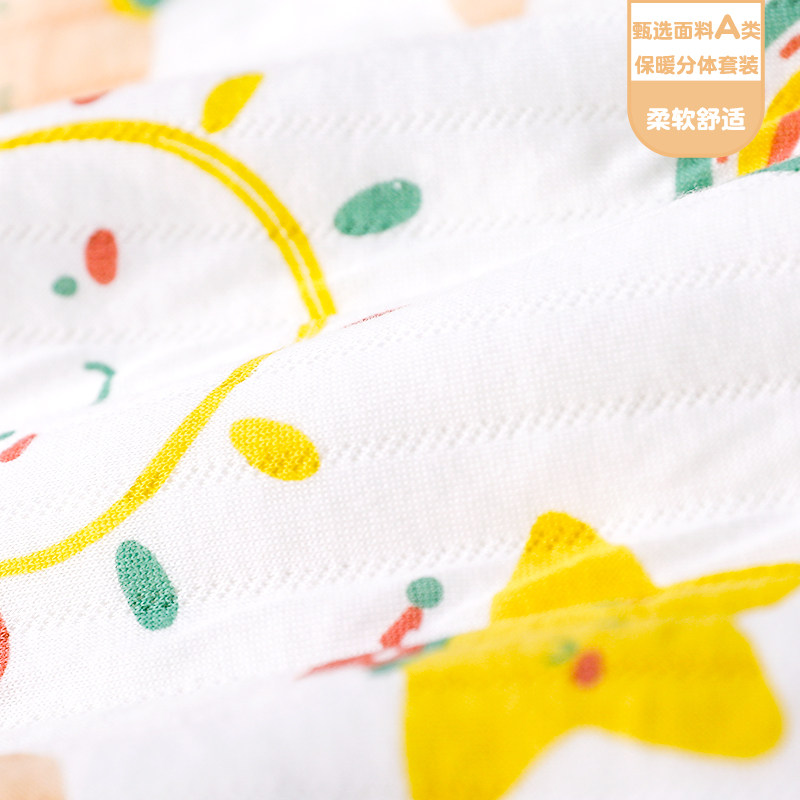 宝宝内衣套装f春秋冬季婴儿纯棉保暖加厚儿童男女分体秋衣秋裤高,童装/婴儿装/亲子装,内衣套装,淘宝优惠券,粉丝福利购,淘宝优惠卷