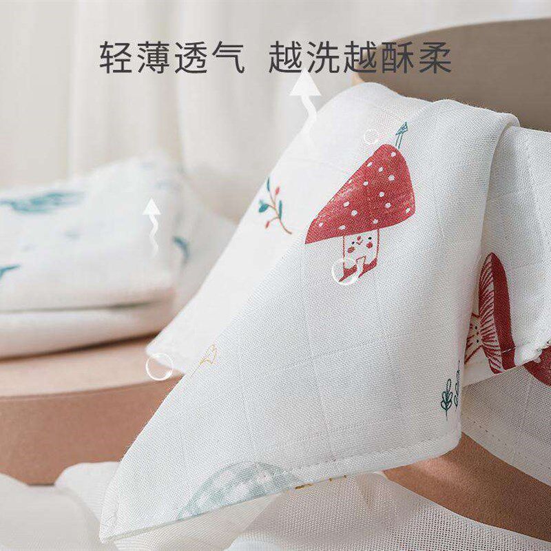 小毛巾洗屁屁幼儿园儿童r可爱手绢擦脸大人脸巾宝宝洗澡擦脸小方