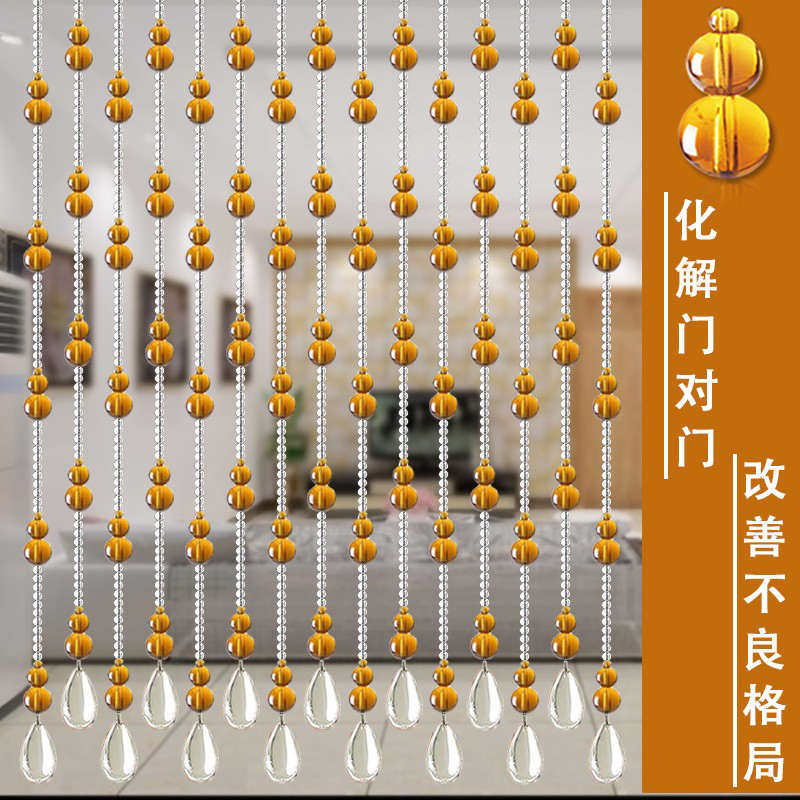 卧室珠帘对打孔帘子卫生间大门阳台窗户免厨房水晶葫芦水帘客厅风