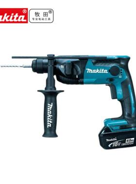 牧田(Makita)DHR165RME/Z18V锂电充电式电锤大功率电机减震冲击钻