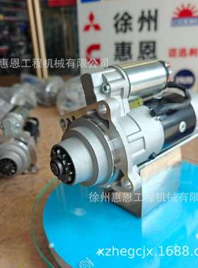 BOBCAT 山猫 道依茨 BF4M1011 起动机马达 6676957 6685190 12v