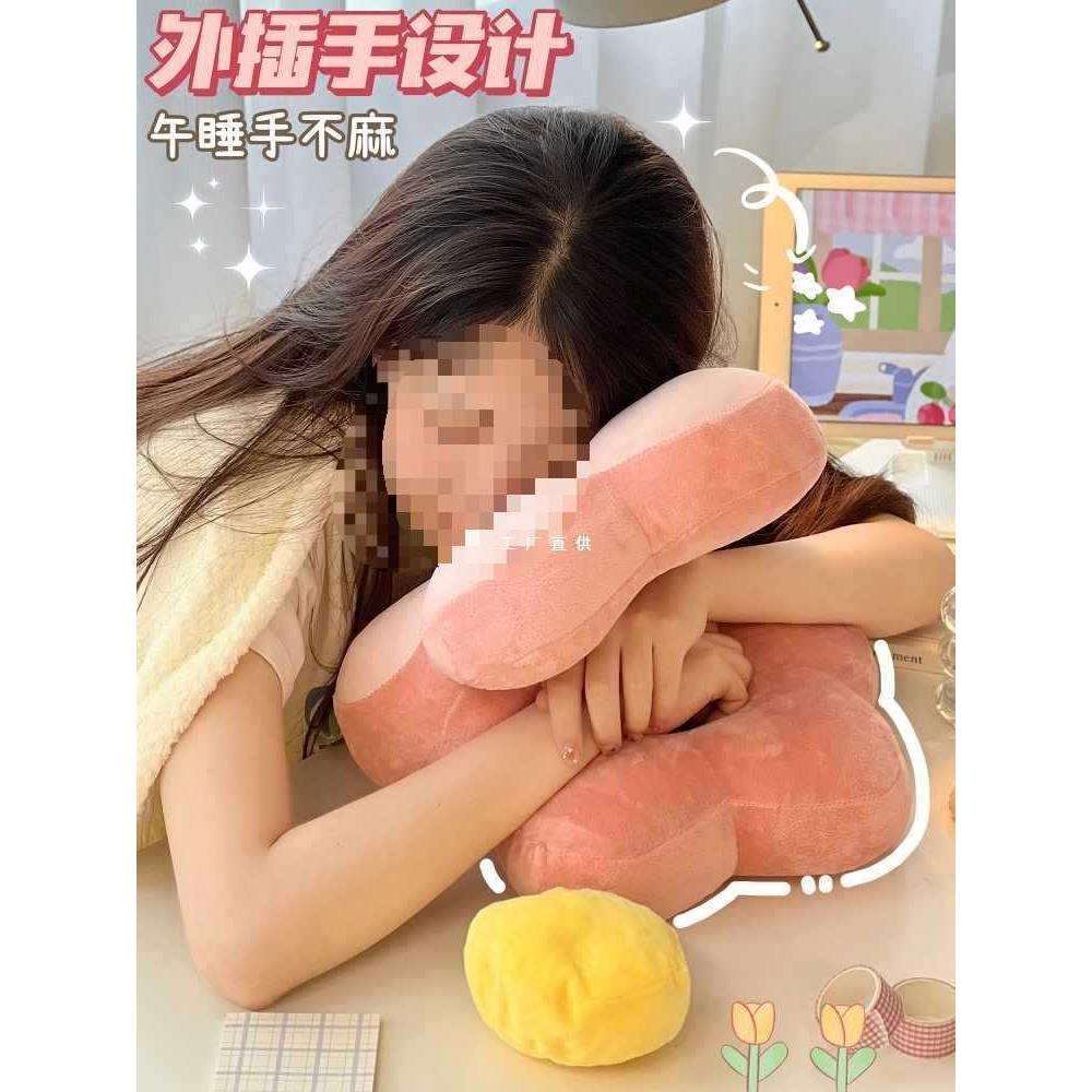 午睡枕办公室午觉学生午休枕头桌子儿童趴睡枕女生睡觉抱枕花