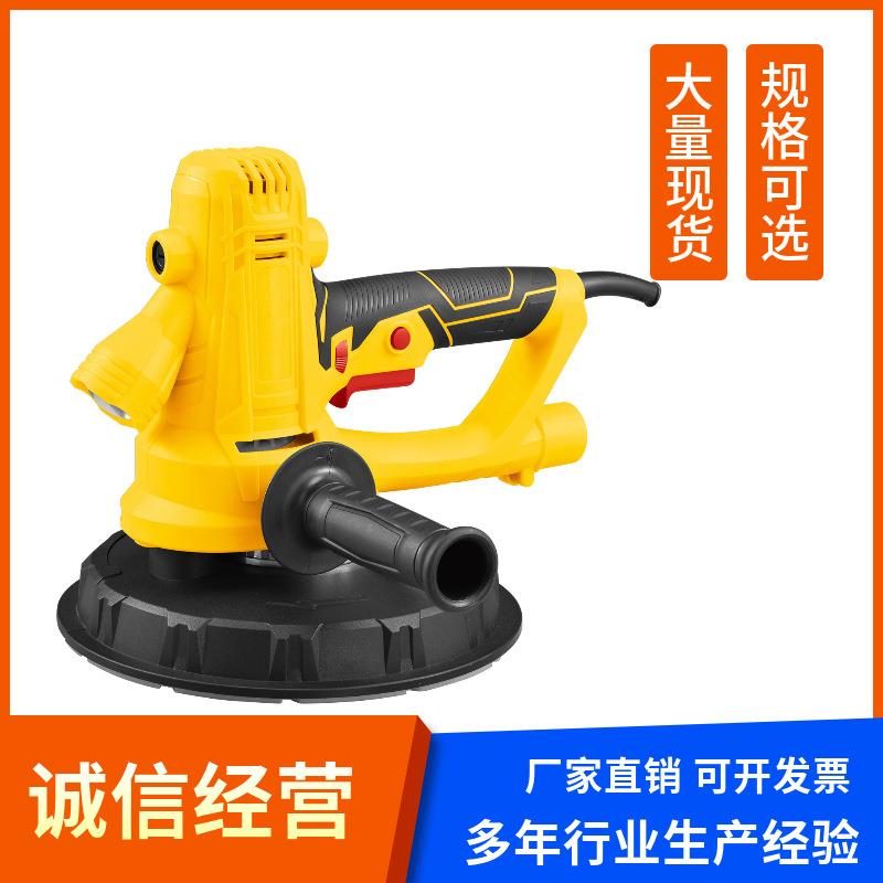 工厂直销墙面打磨机砂纸机手持无尘自吸腻子砂纸磨墙电动砂光机