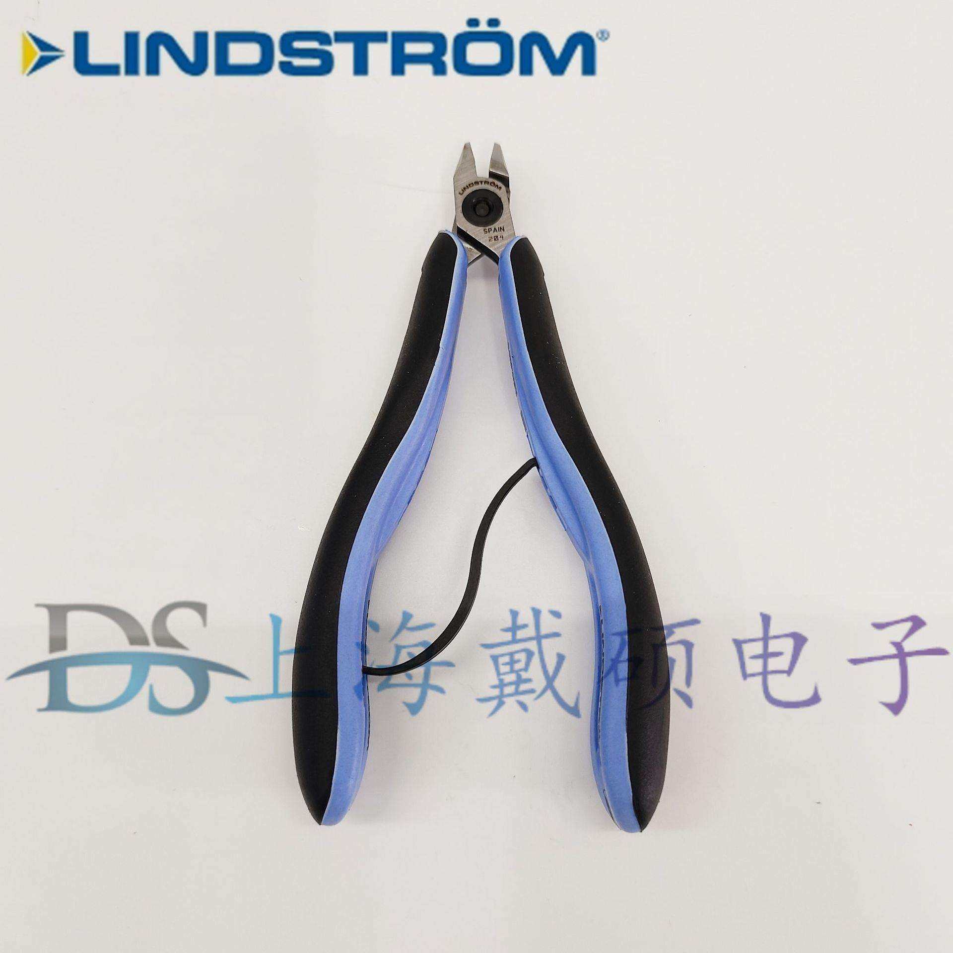 瑞典 LINDSTROM RX 7392 平口钳 RX 7890 7390 7490 7590