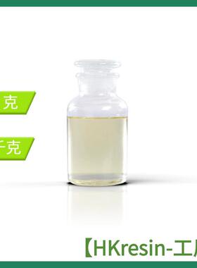 I型端羟基聚丁二烯 HTPB 丁羟胶 69102-90-5 液体橡胶