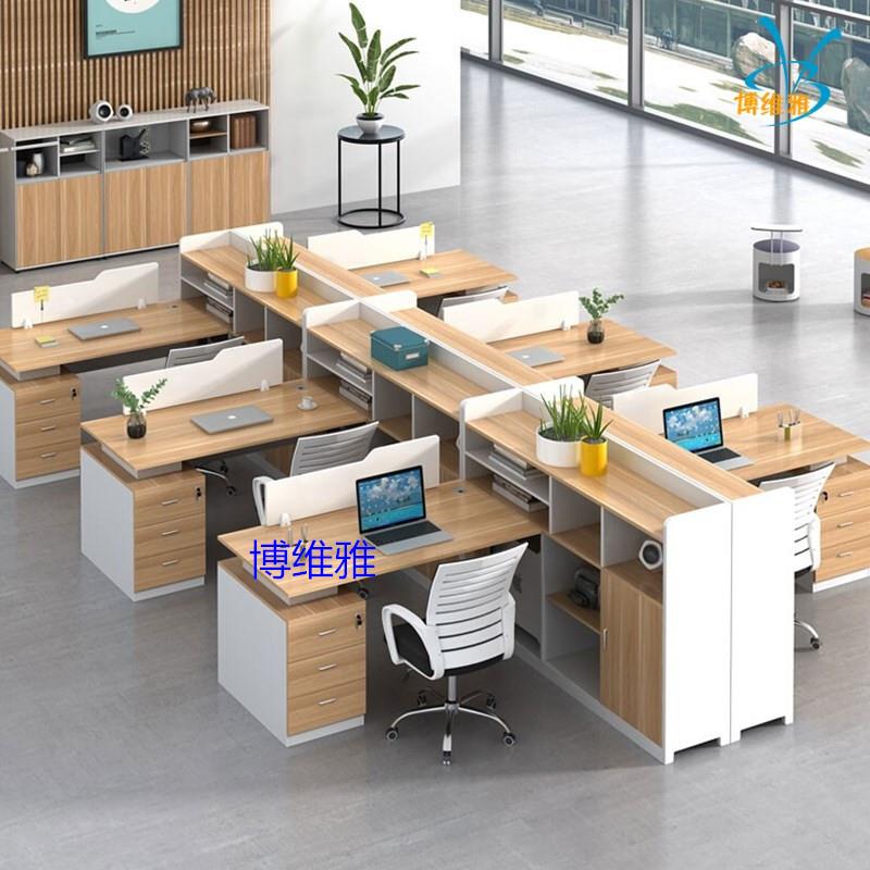 现代简约屏风办公桌板式职员桌办公桌椅组合四/六人位卡座工作位