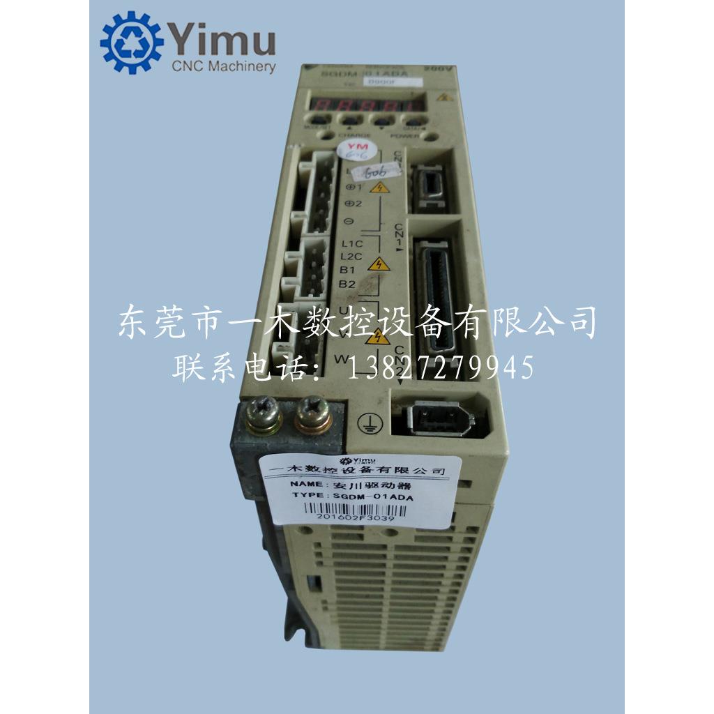 安川伺服驱动器 SGDM-01ADA/10ADA 各种故障专业维修及销售。