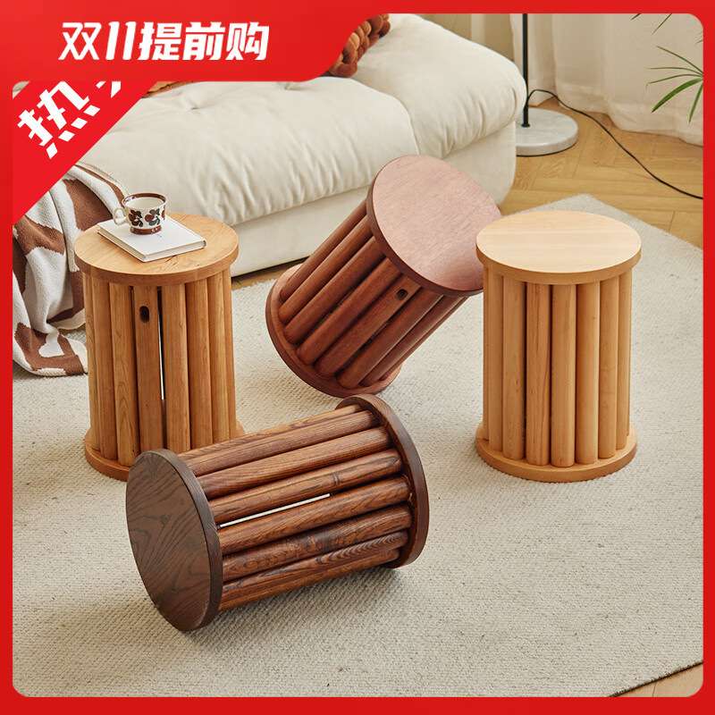 叠叠凳实木卧室经济型家居凳叠叠乐北欧简易客厅凳叠叠凳四合一