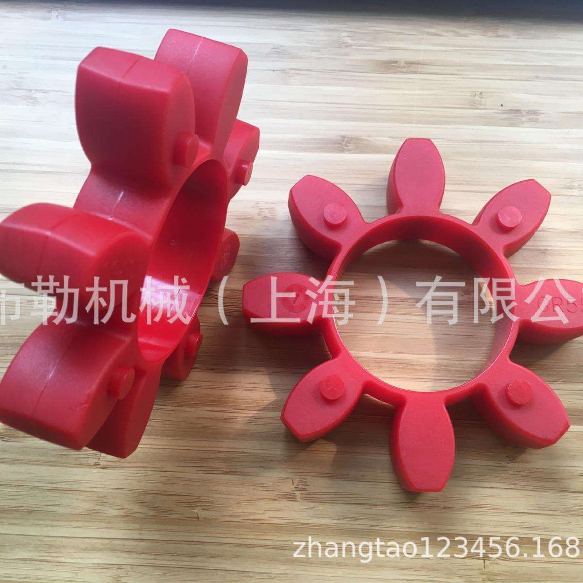 梅花联轴器弹性体/空心连轴胶CJ48聚氨酯缓冲块CJ38星型胶圈CJ55