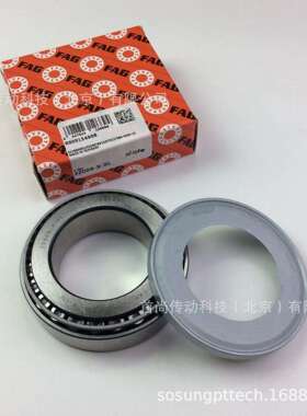 32022XAV NILOS RINGE尼罗斯轴承防尘盖 ZILLER挡油环32022X AV