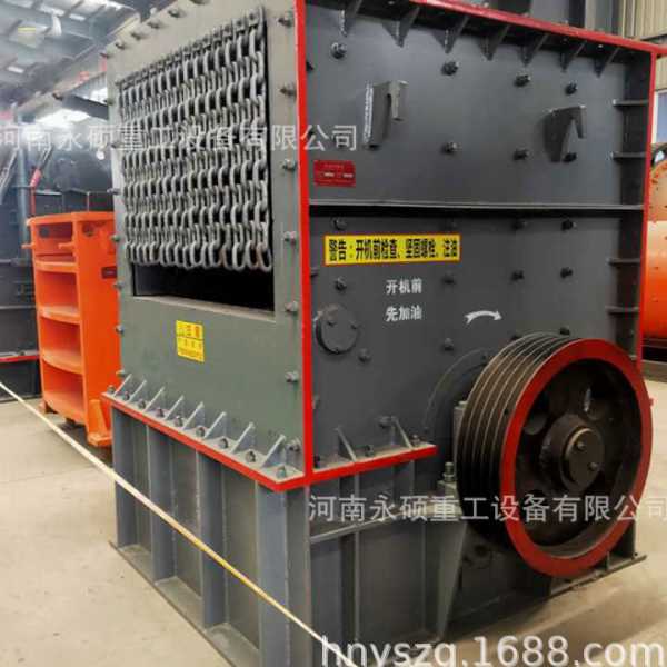 大口径箱式破碎机 矿用方箱粗碎机 鹅卵石混凝土块建筑垃圾粉碎机