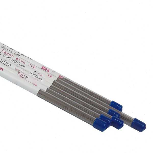 现货NAK80激光焊丝NAK80 模具焊丝焊机焊接材料焊丝激光