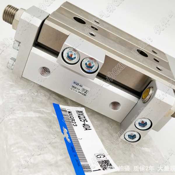 伙伴气动滑台气缸MXQ25/MXQ25L-20A/B/C/F/R/P/AS/BS/AT/ASP/ASR