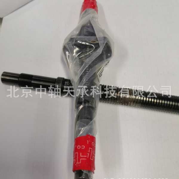 THK螺母丝杆BNK1402-3CCR0+241LC5Y机床滚珠丝杠自动化
