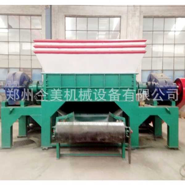 汽车拆解废旧橡胶轮胎撕碎机 大油漆桶齿辊式粉碎机 双轴撕碎机