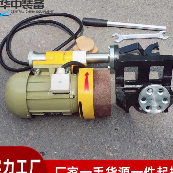 DM-1.1型电动钢轨端面打磨机手持式铁路轨道打磨机
